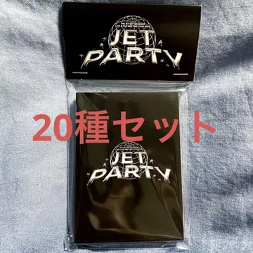 TJBB JET PARTY 포토 카드 20종 세트