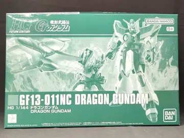 BANDAI SPIRITS HG 1/144 기동무투전 G건담 드래곤 건담