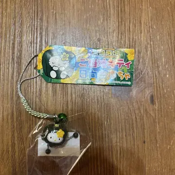 지역 특산품 키티 히나타 호박