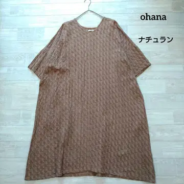 ohana 오하나 느긋한 7부 소매 코튼 린넨 원피스 F 내추럴
