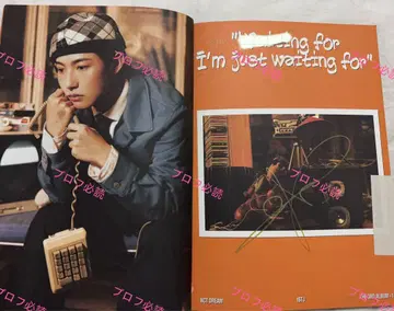 NCT DREAM 론준 renjun istj 친필 사인 포함 앨범