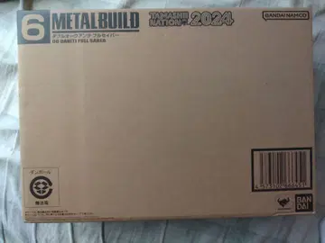 METAL BUILD 00 콴타 풀 세이버