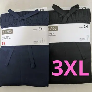 유니클로 레이온 리라코 크롭 길이 3XL 2개