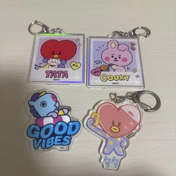 BTS 키링 피규어 세트