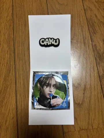 aoen GAKU 팝업 캔 배지 아크릴 배지