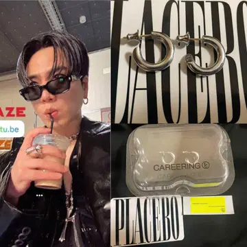 CAREERING PLACEBO 301 SV 커리어 반지 귀걸이