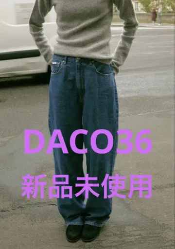 미사용 새상품 SHISHIKUI Daco 36 INDIGO