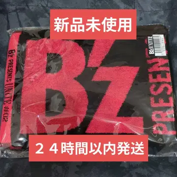 B'z UNITE 02 머플러 타월 라이브 굿즈 타월