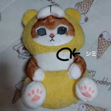 mofusand 봉제 인형
