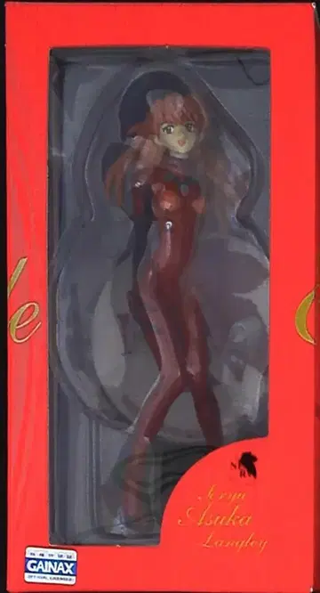 야마토 소류 아스카 랑그레이 (플러그 수트)