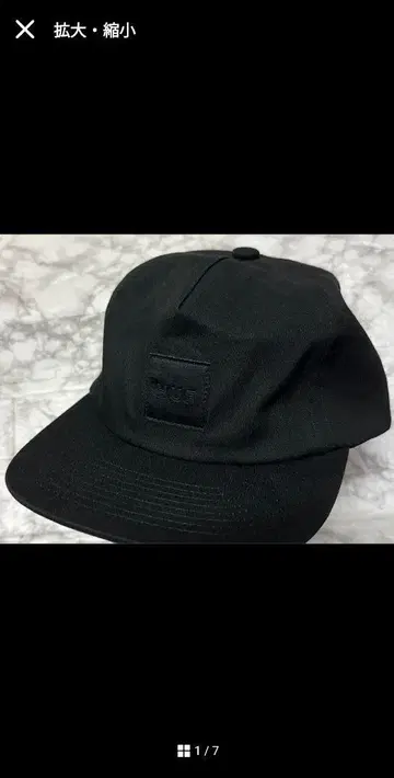 HUF 캡 블랙 검정