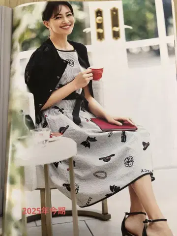 엠즈 그레이시, 이번 시즌 카탈로그에 원피스 38 사이즈 게재