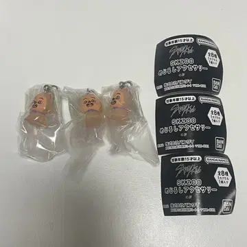 SKZOO 메지루시 액세서리 한쿼카 한 묶음 판매 3개 세트