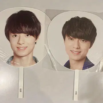 사쿠마 류토 HiHi Jets 부채 2장 세트