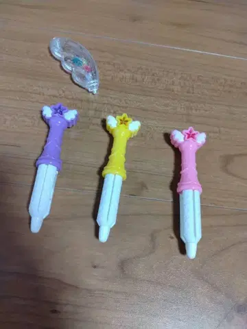 프리큐어 완구