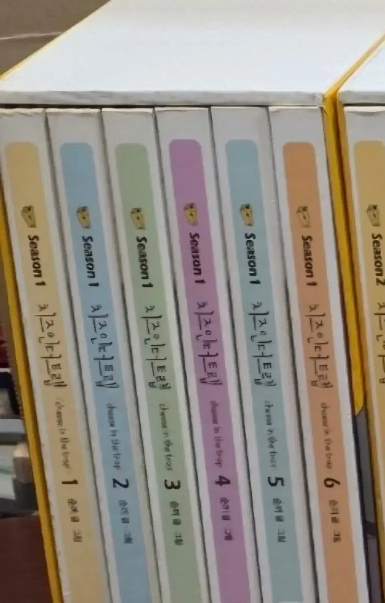 Revised Edition) Cheese in the Trap Season 1. Volumes 1-6 Complete, Free Shipping