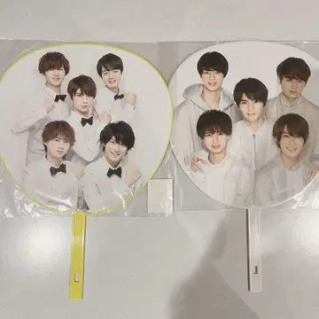 HiHi Jets 부채 2장 세트