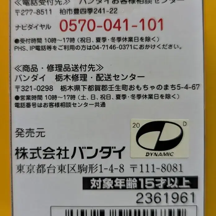 3번째 상품 이미지