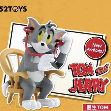 52TOYS 톰과 제리 일상 생활 2 의사 TOM