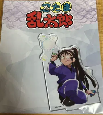 닌자 타마 오하마 간에몬 샤봉 만들기 단! 아크릴 스탠드