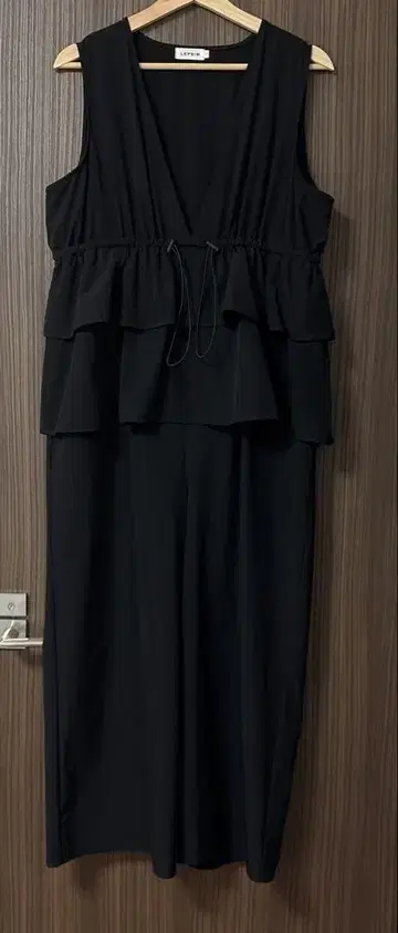 렙심 도킹 올인원