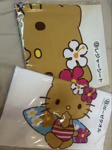 헬로키티 타월