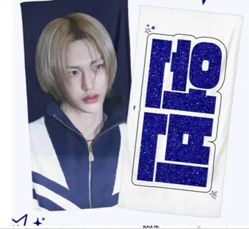 RIIZE 원빈 슬로건 cheering kit