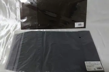 하뉴 유즈루 Echoes of Life 북 커버 & 북 마커 세트