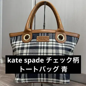 kate spade 체크 무늬 토트백 파랑