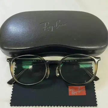 Ray-Ban 레이밴 RB7150D 안경 안경 프레임 케이스 포함
