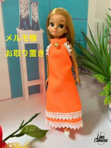 확인