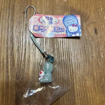 지역 키티 가마쿠라 버전