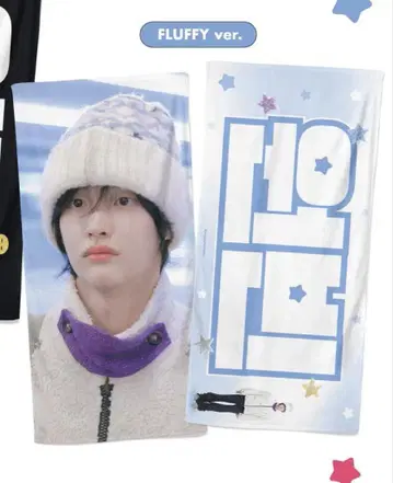 RIIZE 원빈 슬로건 cheering kit
