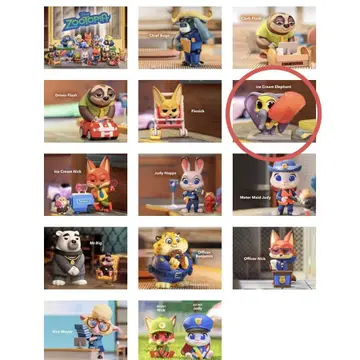 POP MART ZOOTOPIA 주토피아 조우피닉 icecream