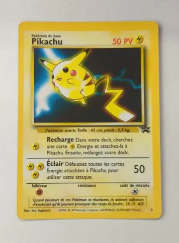 Pokemon 초기 다른 언어 [프랑스어] Pikachu/피카츄