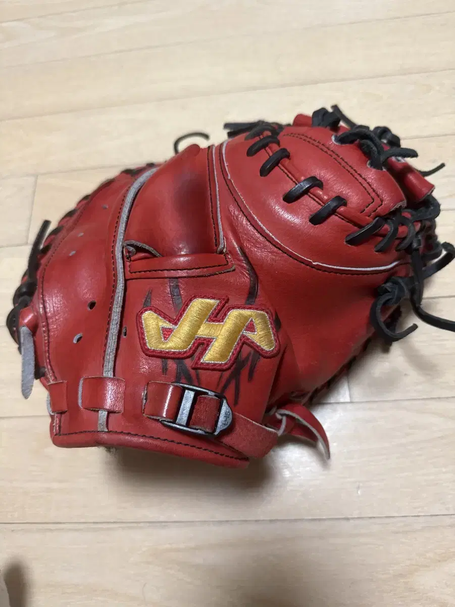 Hatakeyama Catcher's Mitt