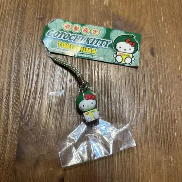 지역 키티 도쿠시마 한정판 스다치