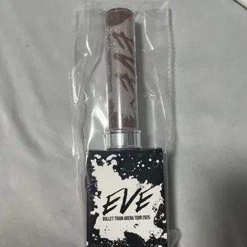 초특급 마사히로 응원봉
