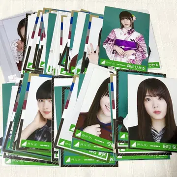 Keyakizaka46 사쿠라자카46 2기 브로마이드 묶음 판매 58장