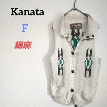 카나타 린넨 코튼 니트 베스트 노르딕 스타일 싸개 버튼 아이보리 화이트