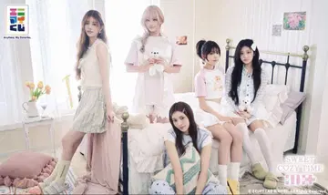화이트 코튼 룸웨어 프리사이즈