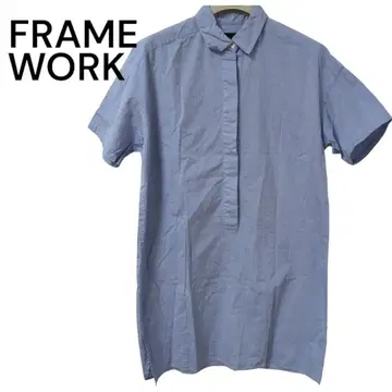 FRAMEWORK 셔츠 원피스 블루 코튼 100% 반팔