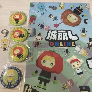 푸리츠 성 무너뜨리기