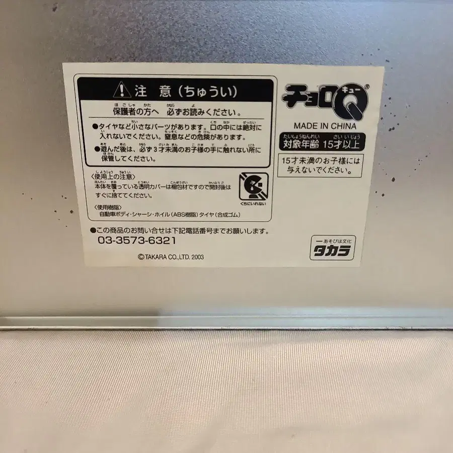3번째 상품 이미지