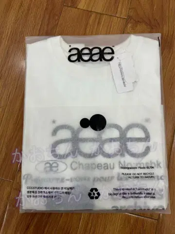 aeae 프린트 티셔츠 화이트