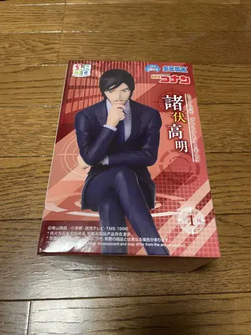 명탐정 코난 초코노세 프리미엄 피규어 모로후쿠 타카아키