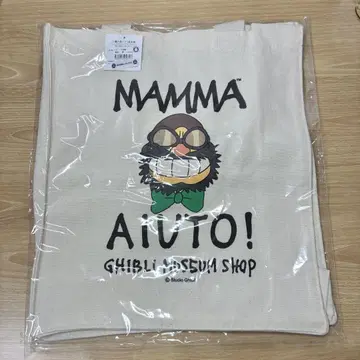 지브리 미술관 한정판 지브리 만마유토 토트백 미개봉