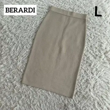 BERARDI 베르디 베이지 타이트 스커트 리브 니트