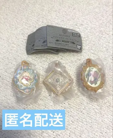 [즉시 발송] 미개봉 새상품 KUNIKA 아이싱 쿠키 참 가챠 3세트