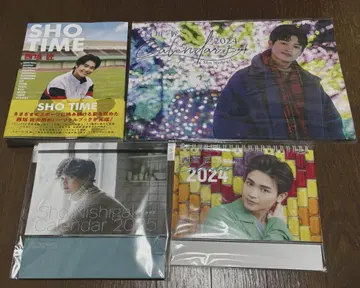 니시가키 쇼 SHO 타임 달력 4종 세트